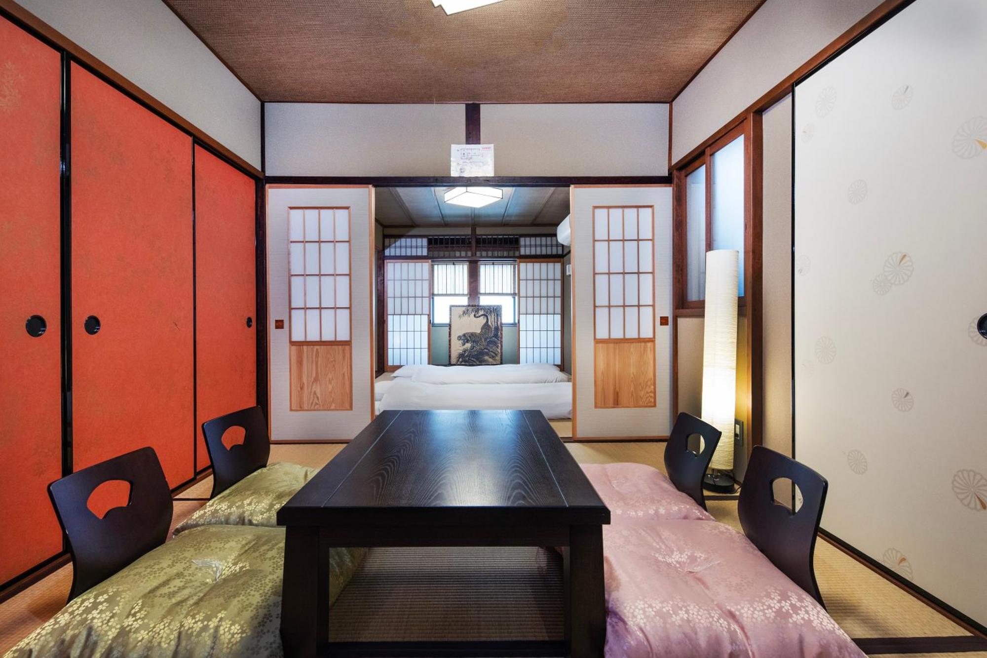 Shiki Homes Shinjin Kyoto Extérieur photo