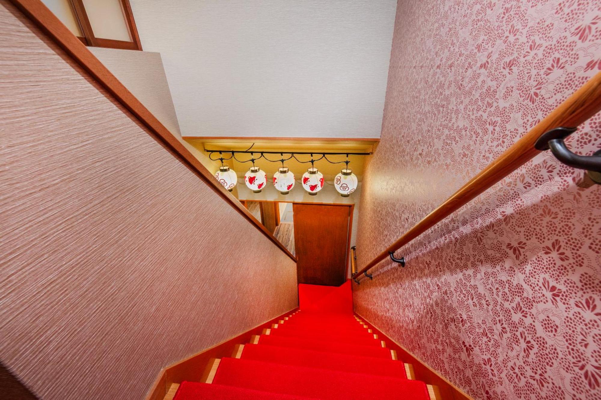 Shiki Homes Shinjin Kyoto Extérieur photo