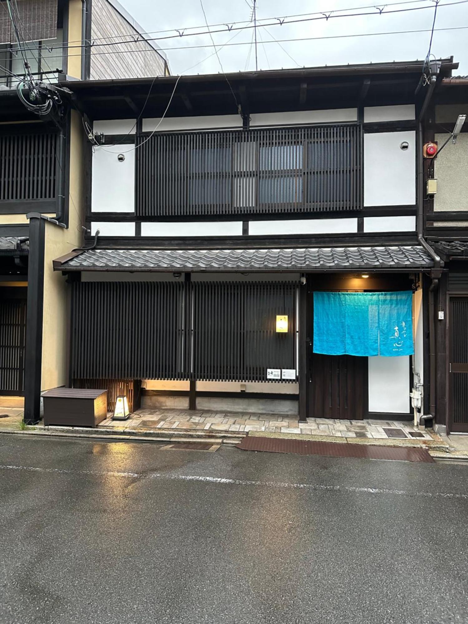 Shiki Homes Shinjin Kyoto Extérieur photo